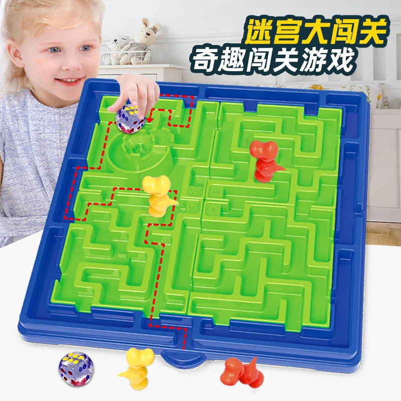 Kids Maze Ball Puzzle Parent-child Interactive Game Logical Thinking Educational Birthday Gift