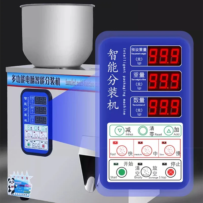 1-20 г/1-50 г машина для наполнения и взвешивания чайного листа, автоматическая упаковочная машина, устройство для упаковки частиц порошка черного чая