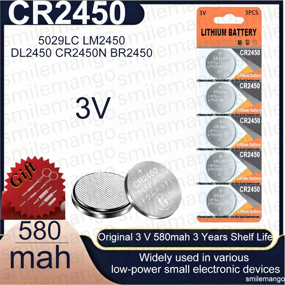 

Литиевая кнопочная батарейка 3V CR2450, совместимая с DL2450, ECR2450, для автомобильных ключей, пультов дистанционного управления, глюкометров, электронных весов