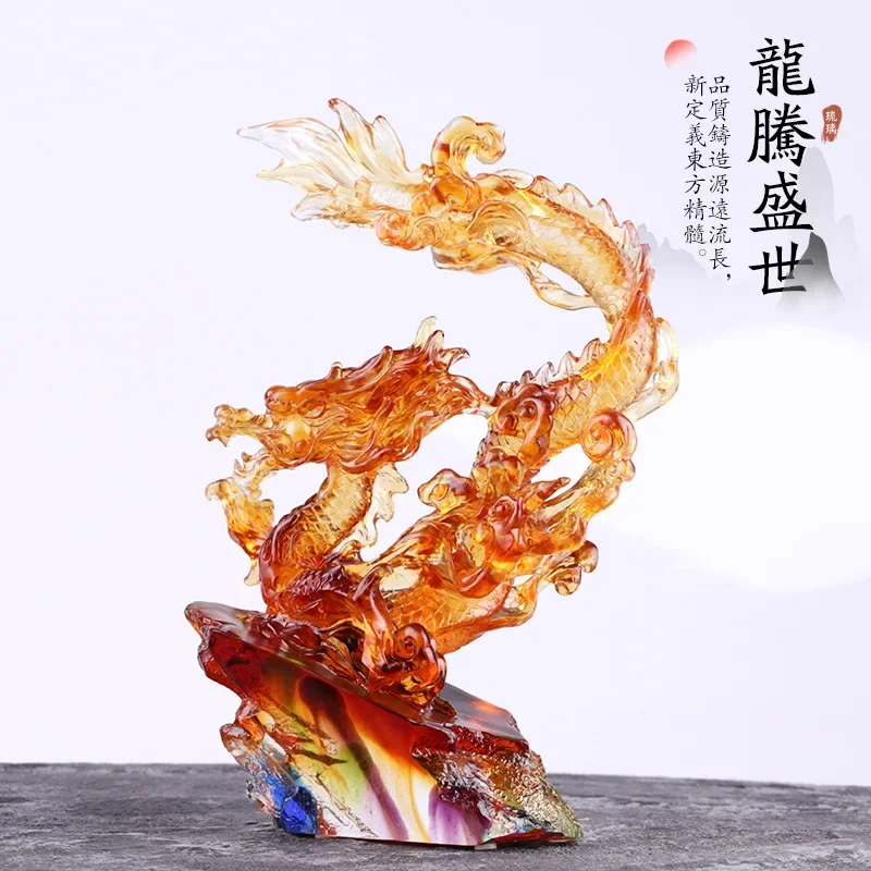 Glass Dragon Business Is Booming Study Crafts Birthday Gift Opening and Housewarming Chinese Style Light Luxury