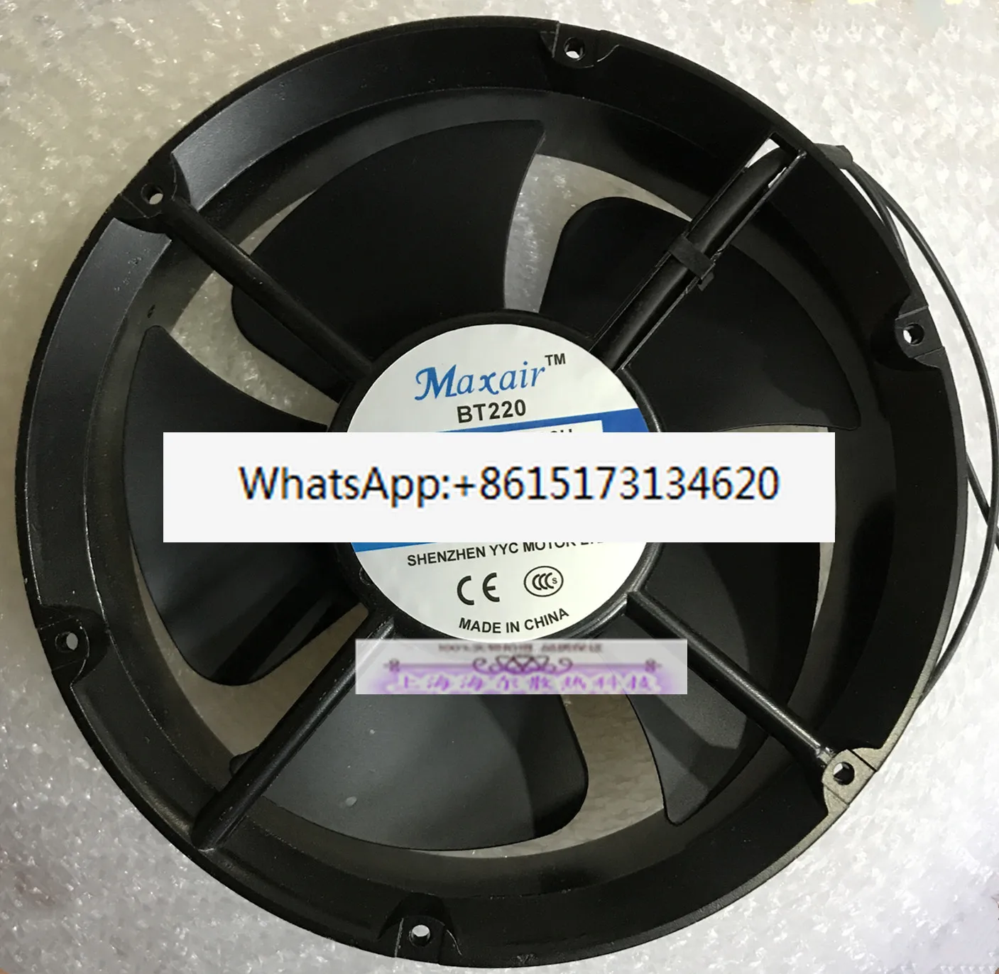 

Maxair/BT220 BT22060B2H 220V 22060 40W Round Bearing AC Cooling Fan