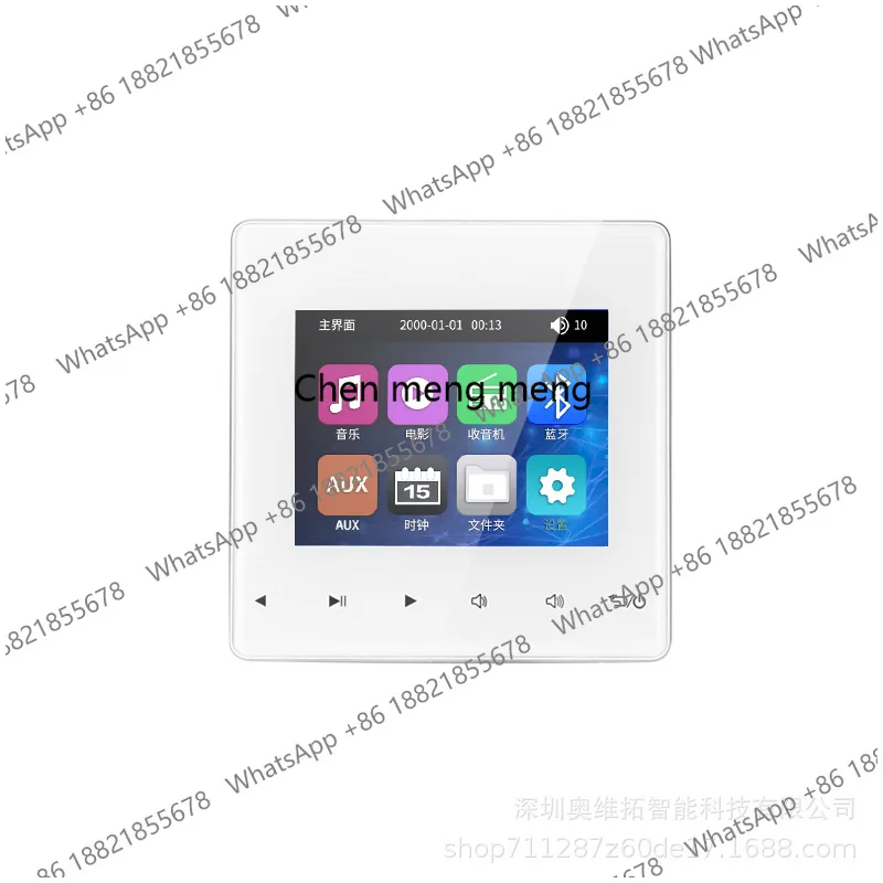 

86A + M2: Встраиваемая потолочная акустическая система с Bluetooth, водонепроницаемая, с панелью управления фоновой музыкой и стереоусилителем, для настенного монтажа