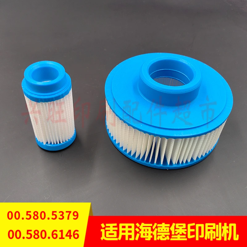 1 Buah untuk Elemen Filter Kipas Mesin Cetak Heidelberg XL105 CD102 00.580.5379 00.580.6146