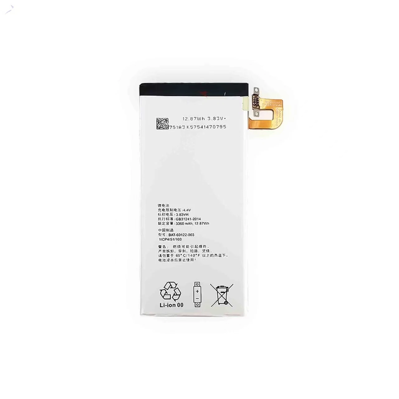 For Blackberry Priv/Prime(BAT-60122-003) SVT-100 Cell Phone HUSV1 Internal Battery, Battery Replacement, Send Tool