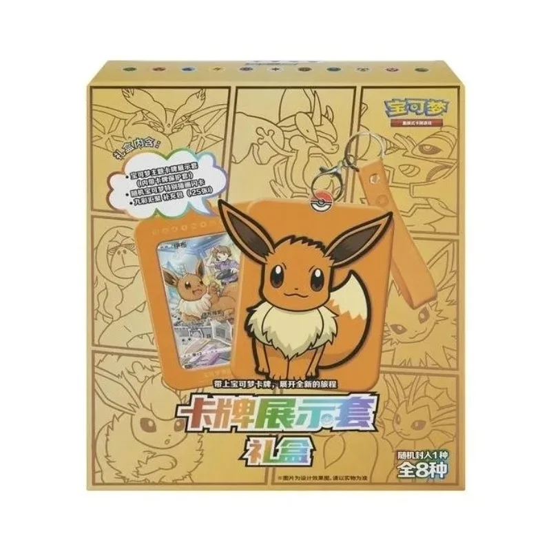New Original Pokemon Trading Ptcg Card Game Simplified Chinese 8.0 Gengar Card Game Simplified Chinese Gift Box Kid