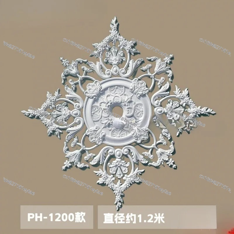 Light panel French PU parquet light panel Dining disc Creative ceiling