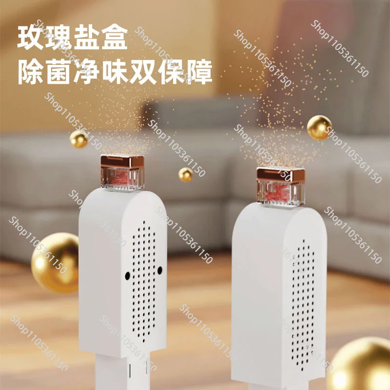 Shoe dryer Household shoe washing quick drying Deodorization and sterilization Automatic smart shoe dryer