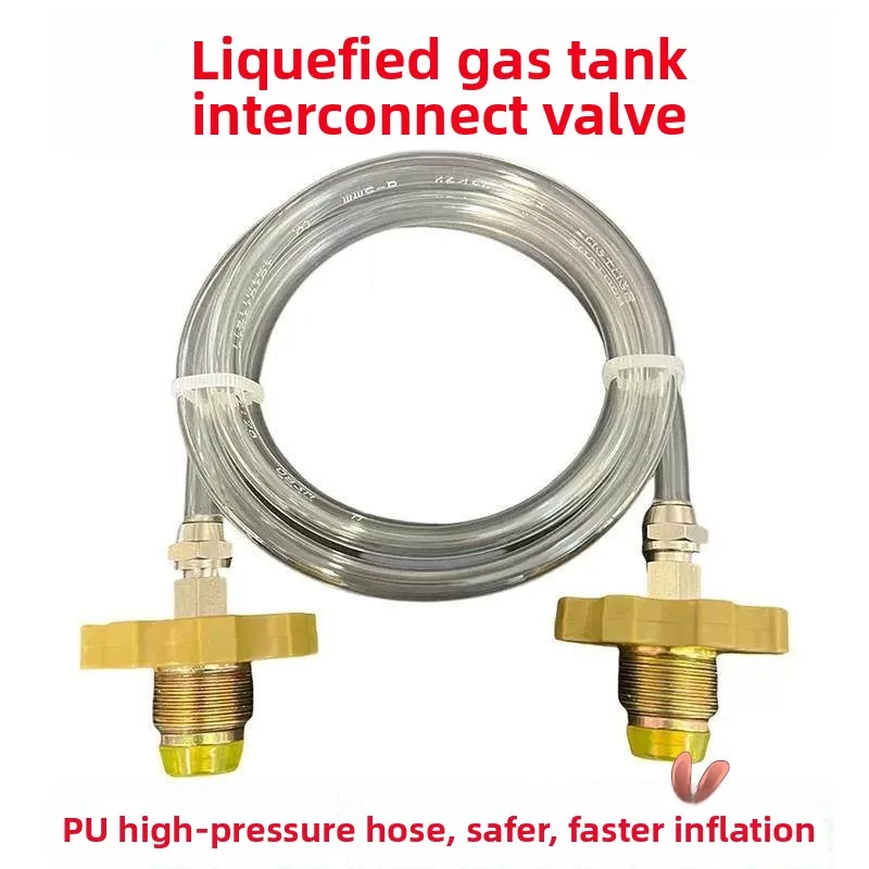 

Новый тип бензинового баллона, специальный бензиновый пистолет-насос, трубка для подключения, оборудование для кемпинга и приготовления пищи на открытом воздухе, легкий и портативный.