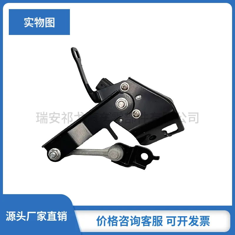 33146-TEX-Y01 Ride Height Level Sensor Fit for 2021 Civic EX-L Suspension Headlight Level Sensor