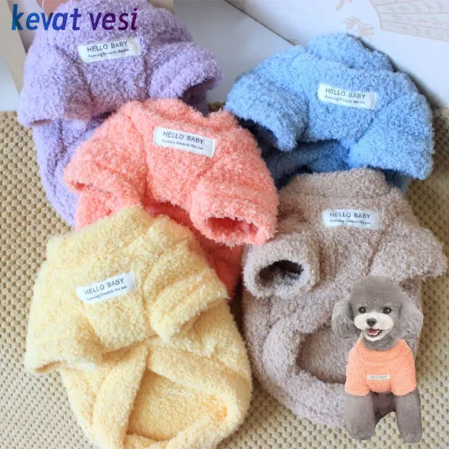 Zimowy sweter dla psa Ciepłe pluszowe ubrania dla małych średnich psów Koty Miękki płaszcz dla szczeniąt Kurtka Chihuahua Teddy Costums Artykuły dla psów