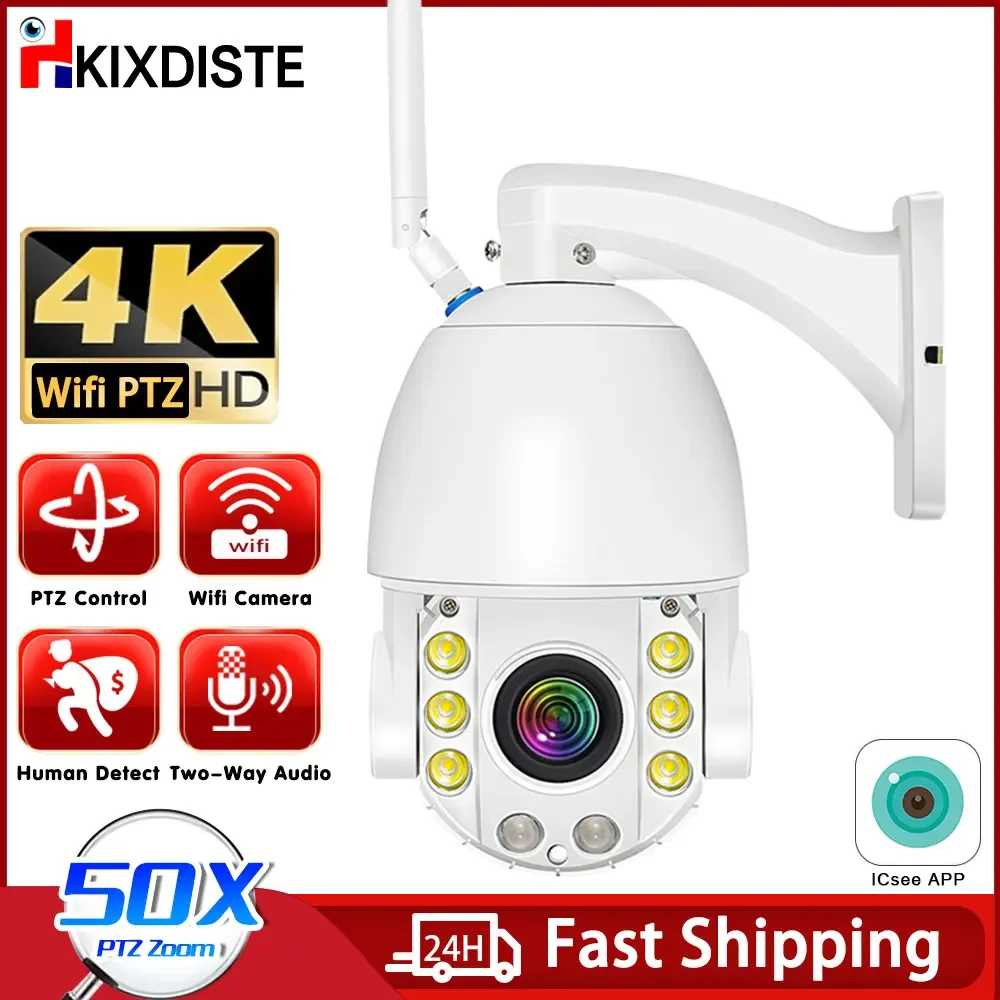 

4K 8MP Metal WiFi Video Surveillance Camera 50X PTZ Zoom CCTV Cam AI Human Detect Outdoor Security PTZ IP Cameras ICsee APP