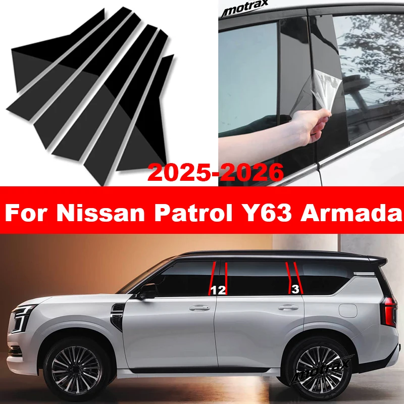 For Nissan Patrol Y63 Armada 2025 2026 Car Window Decorative B C Column Molding Trims Auto Door Pillar Strip Car Accessories