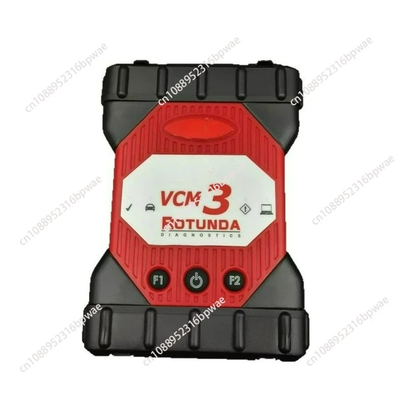 For Ford Vcmiii For… - image