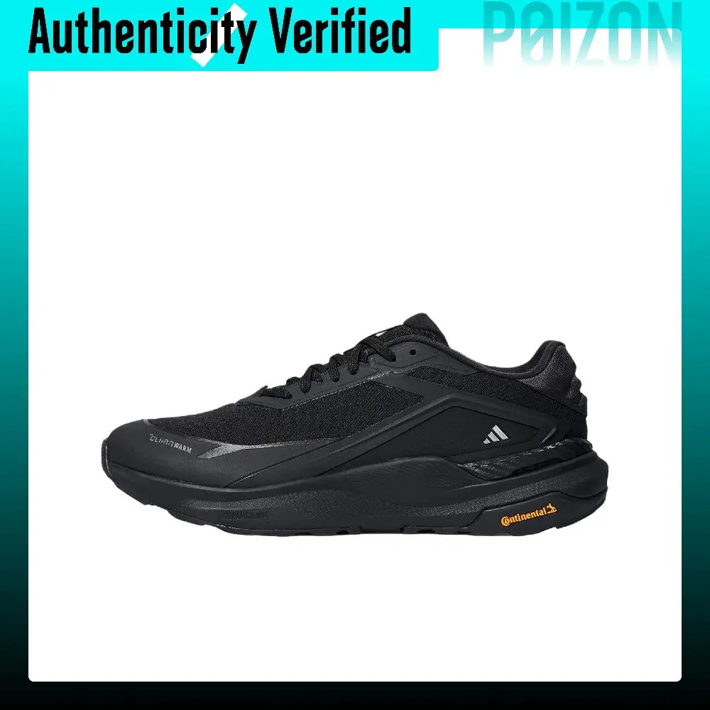 Adidas DREAMPACE Running Shoes Men's Low-top Black/Bright Metallic Iron Gray/Carbon Black KZ7108