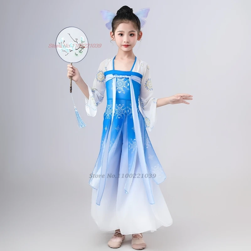 2025 traditional chinese children dress performance hanfu tops+pants set national gradient color dance costume training exercise