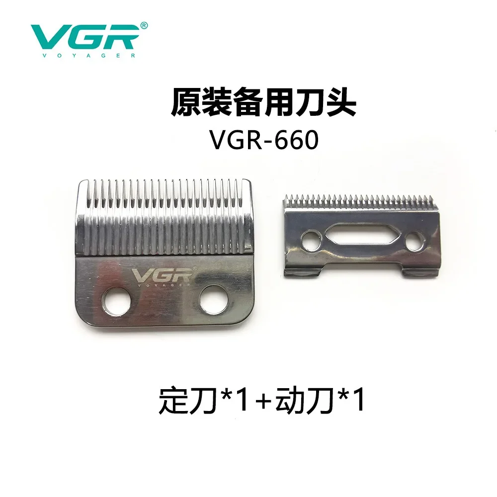 VGR accessories special area shaver blade T-type hair clipper reciprocating cutter mesh oil bottle brush original spare bit