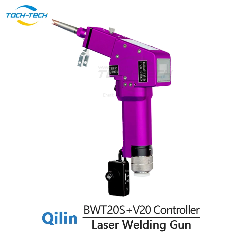 Industrial  QiLin BWT20S 1064nm Handheld Laser Welding Head for Fiber Laser Welding Machine