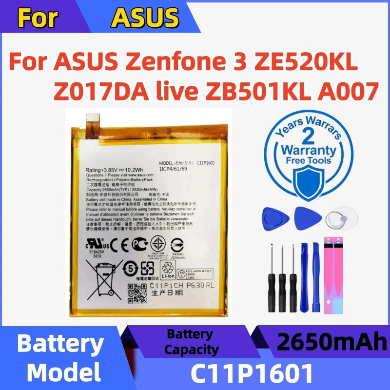 

New Battery C11P1601 2650mAh For ASUS Zenfone 3 Zenfone3 ZE520KL Z017DA live ZB501KL A007 Batteries Bateria Batterij