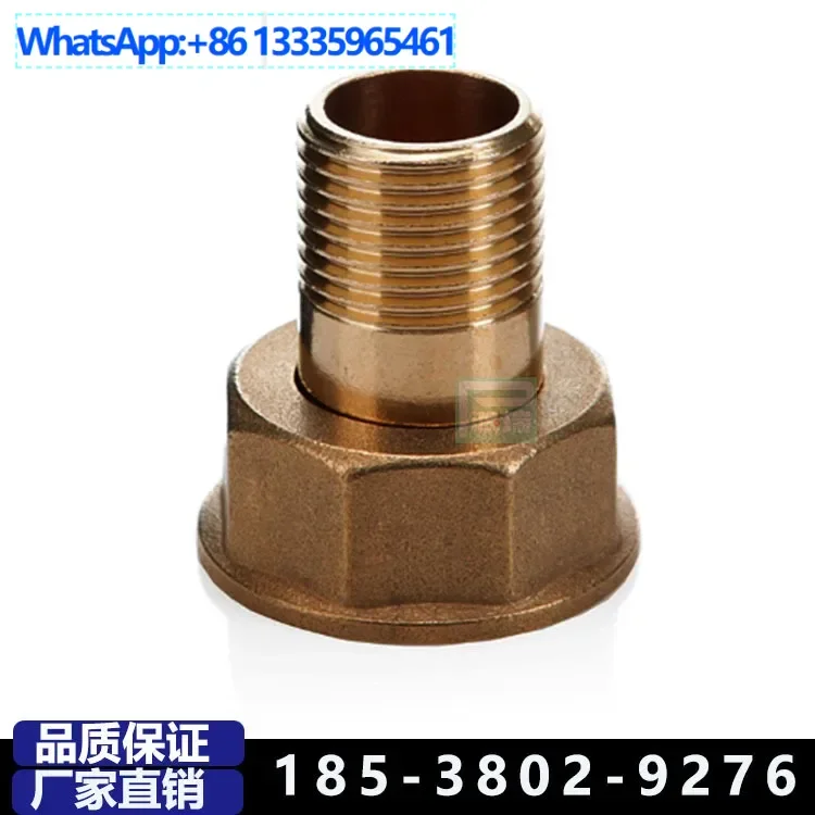 

10Pcs Perry brass water meter connector 1.5 inch gas natural gas meter water meter connector