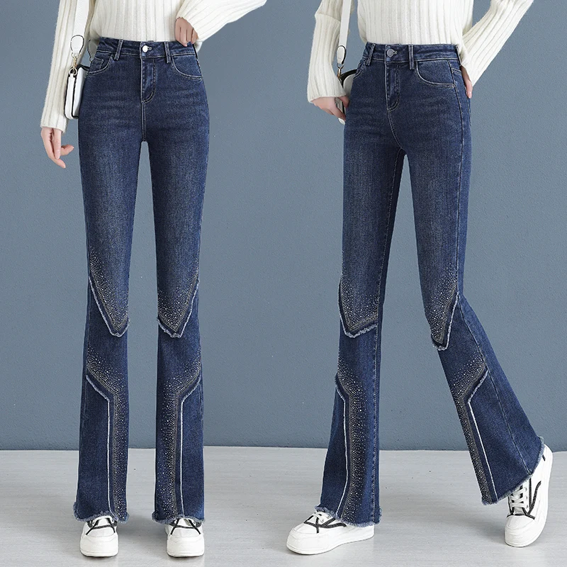 

High Waist Bell Bot Jeans Women's Spring Autumn Loose Fit Cotton Stretch Denim Bell Pant High Elastici Micro Flared Jeans