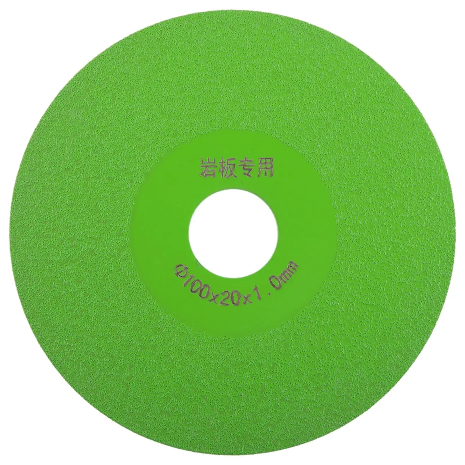 High Temperature Resistant Diamond Cutting Disc 100x20x1mm For Cutting And Chamfering Of Glass Marble And More