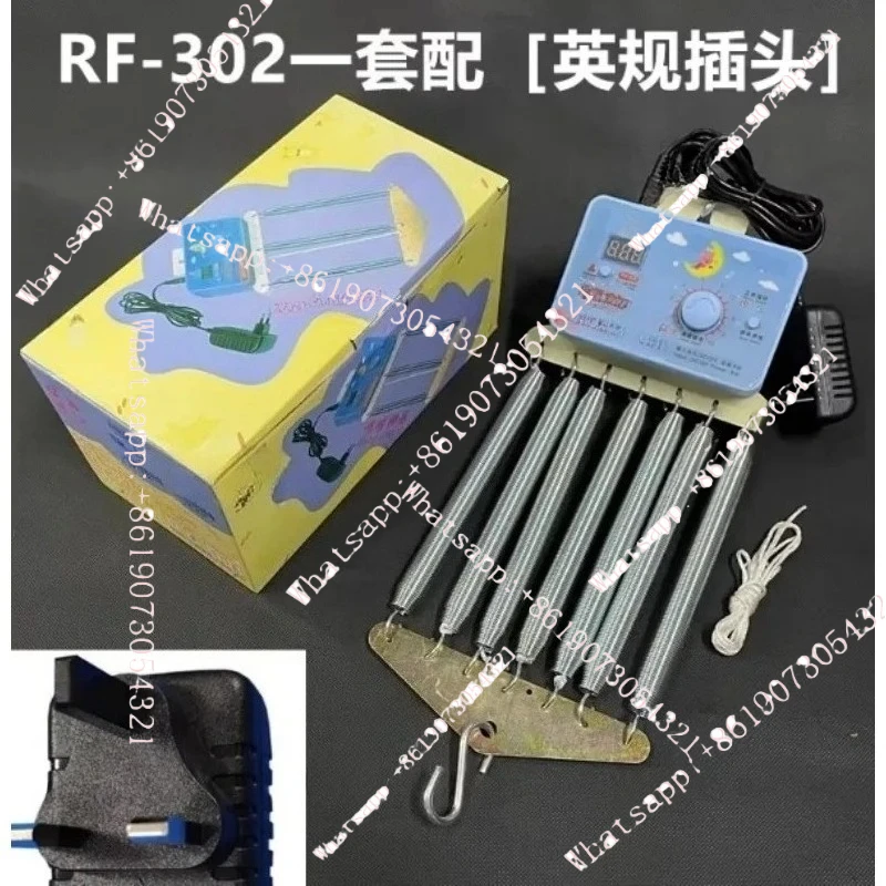 

Электрические качающиеся кроватки с функцией подъема и опускания для успокаивания новорожденных. Домашний контроллер для геймпада