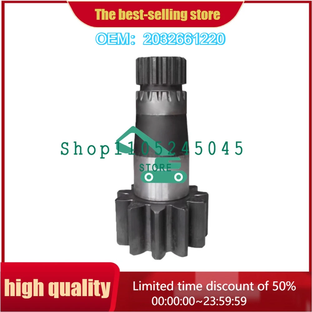 

2032661220 для 203-26-61220 PC120 130-7-8 поворотный двигатель, поворотный насос, вал лотоса, вертикальный вал, шестерня, детали экскаватора