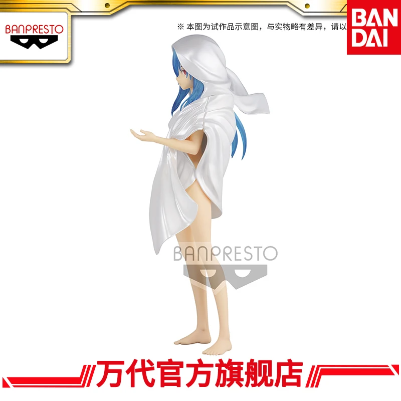 New Arrival Bandai That Time I Got Reincarnated As A Slime King of Wisdom Raphael Doll Model Ornament Gift Figure Model in Stock