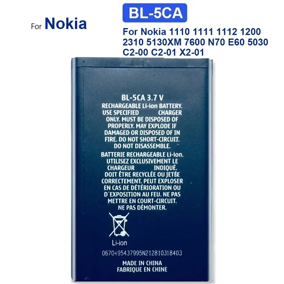 BL-5CA 700mAh Replacemeny Battery For Nokia 1100 1101 1110 1110i 1112 1200 1208 1209 1280 1600 Mobile Phone