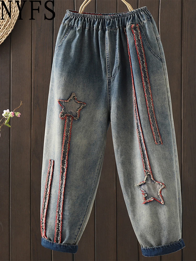 

NYFS Vintage plus Size Loose Women's Jeans Elastic Waist Embroidery Harem Pants Autumn Fashion Denim Trousers