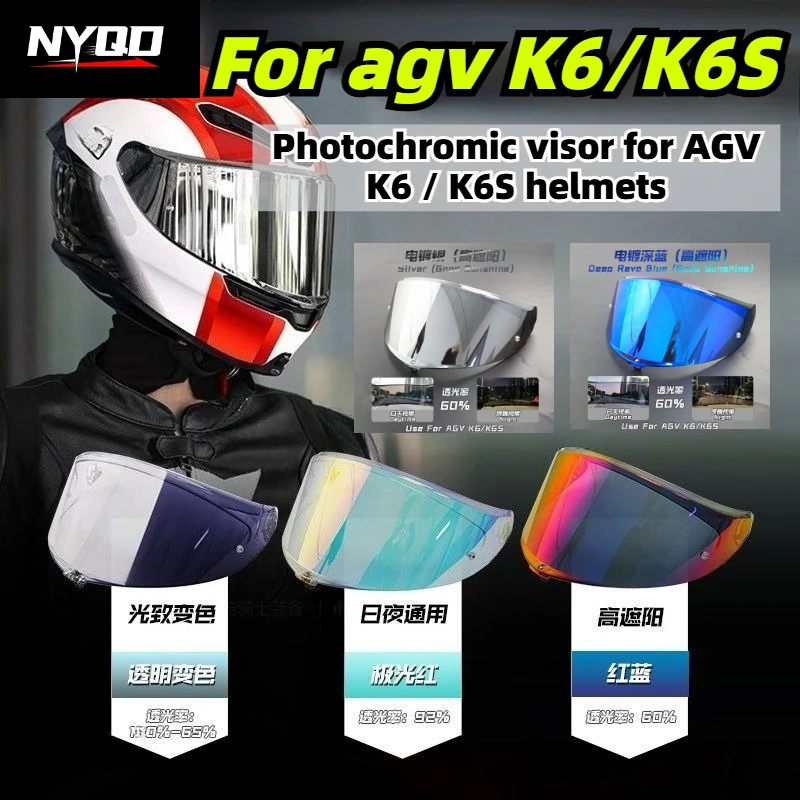 agv-k6-k6s-ヘルメットバイザー、電気メッキ調光フェイスシールド、自動遮光アンチuvレンズに対応