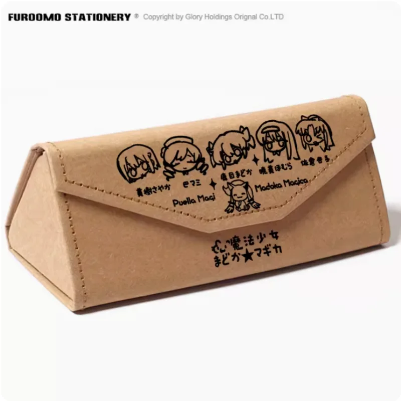 Anime Puella Magi Madoka Magica Fold Pencil Case Protective Hard Eye Glasses Case Portable Storage Sunglasses Box 2136