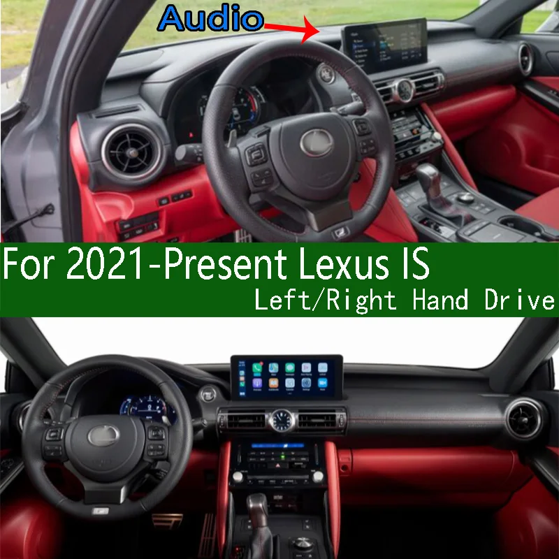 

Для 2021 2022 2023 Lexus IS IS500 F Sport IS300 IS350 коврик для приборной панели Чехол для приборной панели Защита от солнца защита от грязи