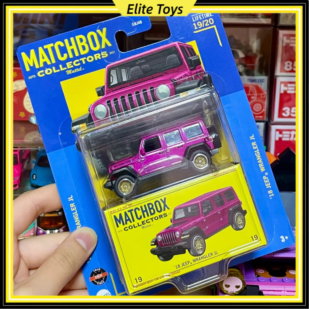 Mattel Matchbox Col… - image