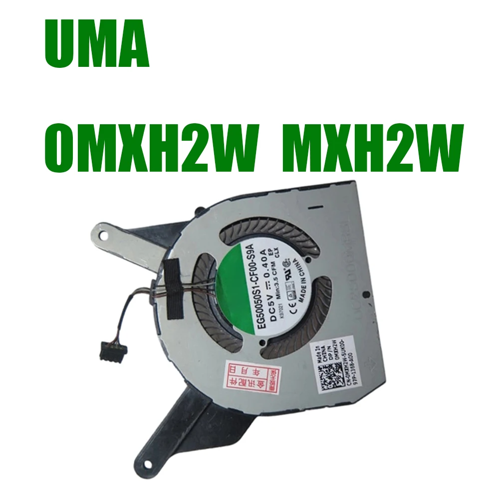 UMA 0MXH2W MXH2W Laptop CPU Fan For DELL For Latitude 5400 5410 For Latitude 5400 Chromebook Enterprise  EG50050S1-CF00-S9A