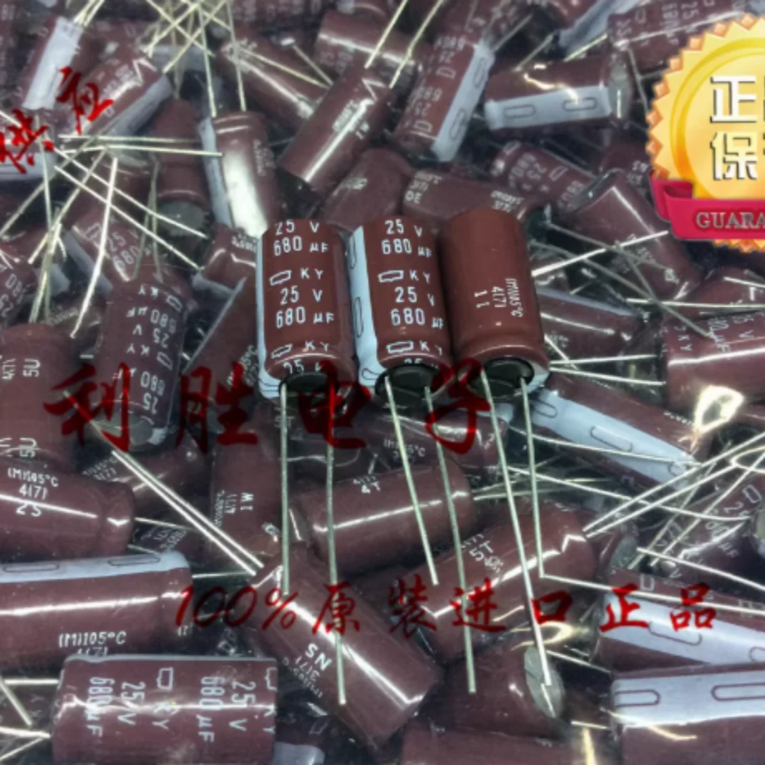 NCC Black Diamond aluminum electrolytic capacitor from Nippon Chemical Industry, 25V680UF, 10X20KY, high frequency and low resi
