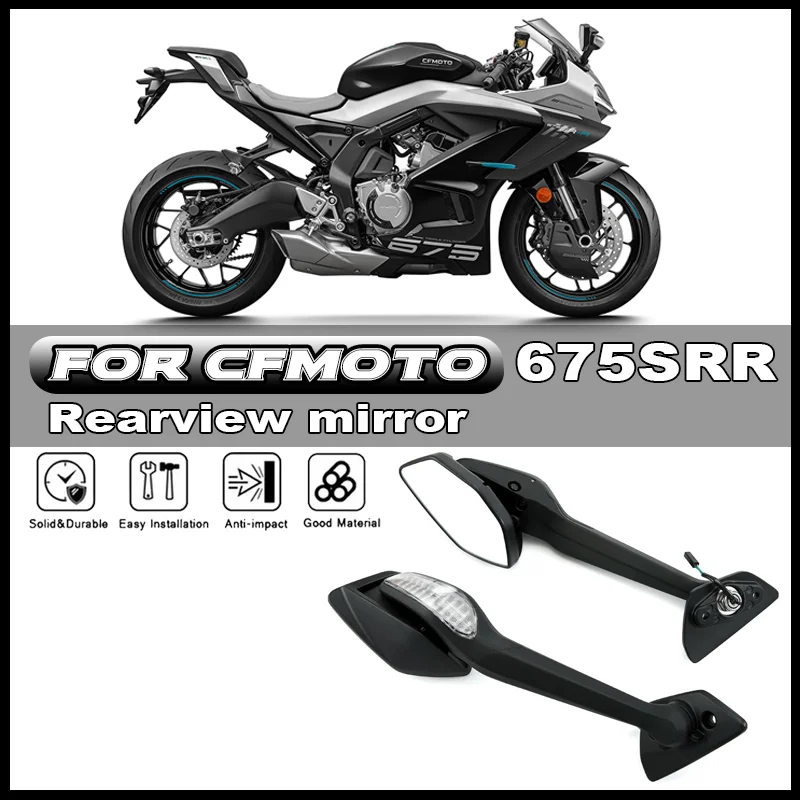 

For CFMOTO 675SR 675SRR 675SS CF650-10 Original motorcycle rearview mirror reflective mirror reverse mirror accessories