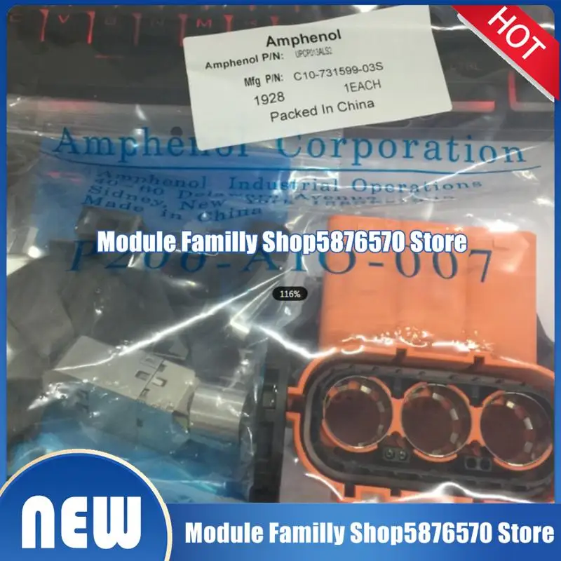 2개/세트 HVSL800082A150 HVMC2P12FS170 C10-731599-03S MINIMSDM350 MS3106F-18-10P MS3102A28-21S 1-1393315-1