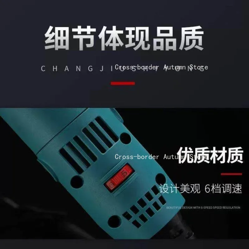 Angle grinder, beautiful seam brushless engraving grinder, multi-function grinder, woodworking, power tool set engraving
