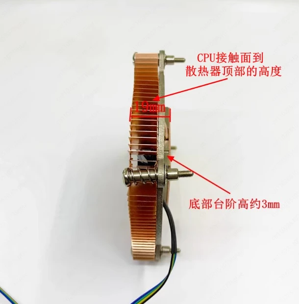 Ultra-thin all-in-one machine copper bottom heat pipe CPU radiator 115X 1200 industrial computer 4-wire speed regulating fan
