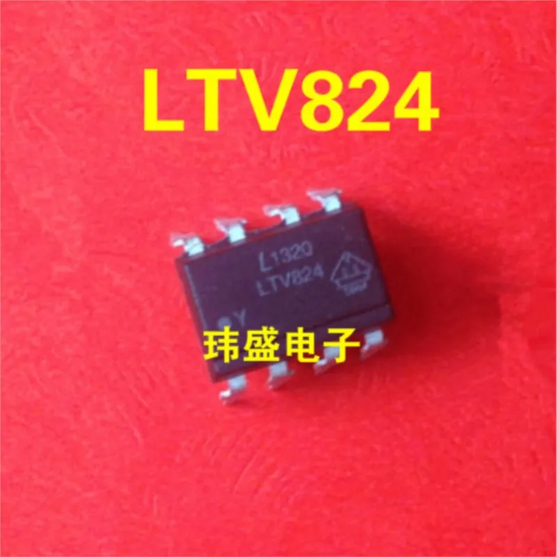 (5 Pieces) NEW LTV3120 LTV-T350 LTV827 LTV826 LTV824 EL3120 DIP-8