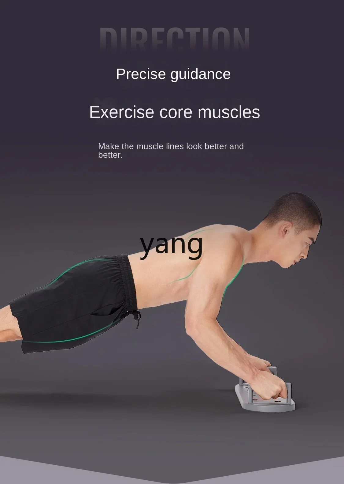 Lh Push-ups Training Board Multifunctional Bracket Men's Household Auxiliary Equipment