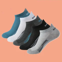 5/10 Pairs High Quality Pure Cotton Fashion Men's Short Ankle Socks Breathable Mesh Sports Compression Summer Low-Cut Boat Socks