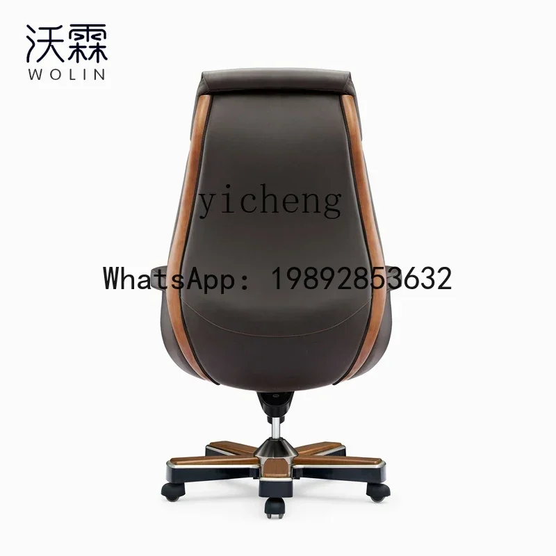 

Офисное кожаное офисное кресло BB Boss, компьютерное кресло с регулировкой высоты, роскошное вращающееся кресло, кресло для руководителя для делового интеллекта