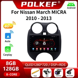 2 Din For Nissan March MICRA 2010 2011 2012 2013 Android Car Radio Audio Multimedia Player Video GPS Navigation 4G Carplay Auto