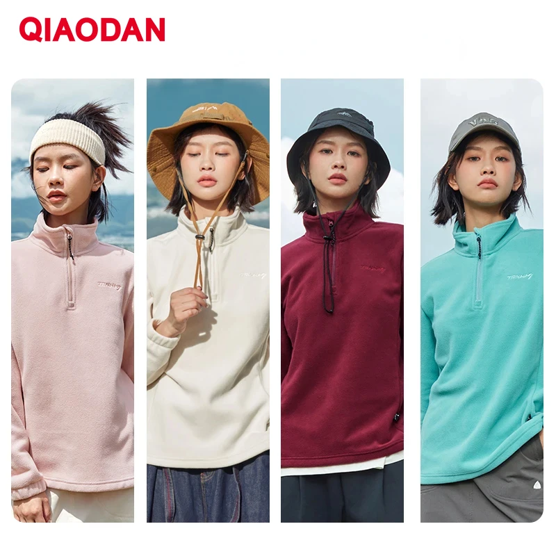 QIAODAN-Sweat-shirt de dehors pour Femme, Vêtement de Plein Air Décontracté, Doux et Chaud, Confortable, à la Mode, Nouvelle Collection Automne 2023, XWD42221356