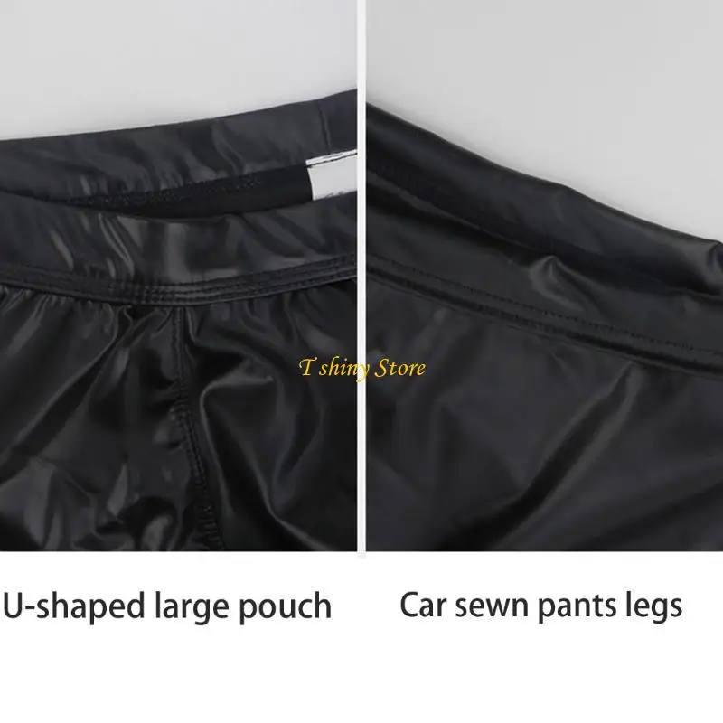 

N58F мужские боксеры с открытыми ягодицами, трусы с выпуклым мешочком и вырезом сзади, нижнее белье из искусственной кожи, шорты