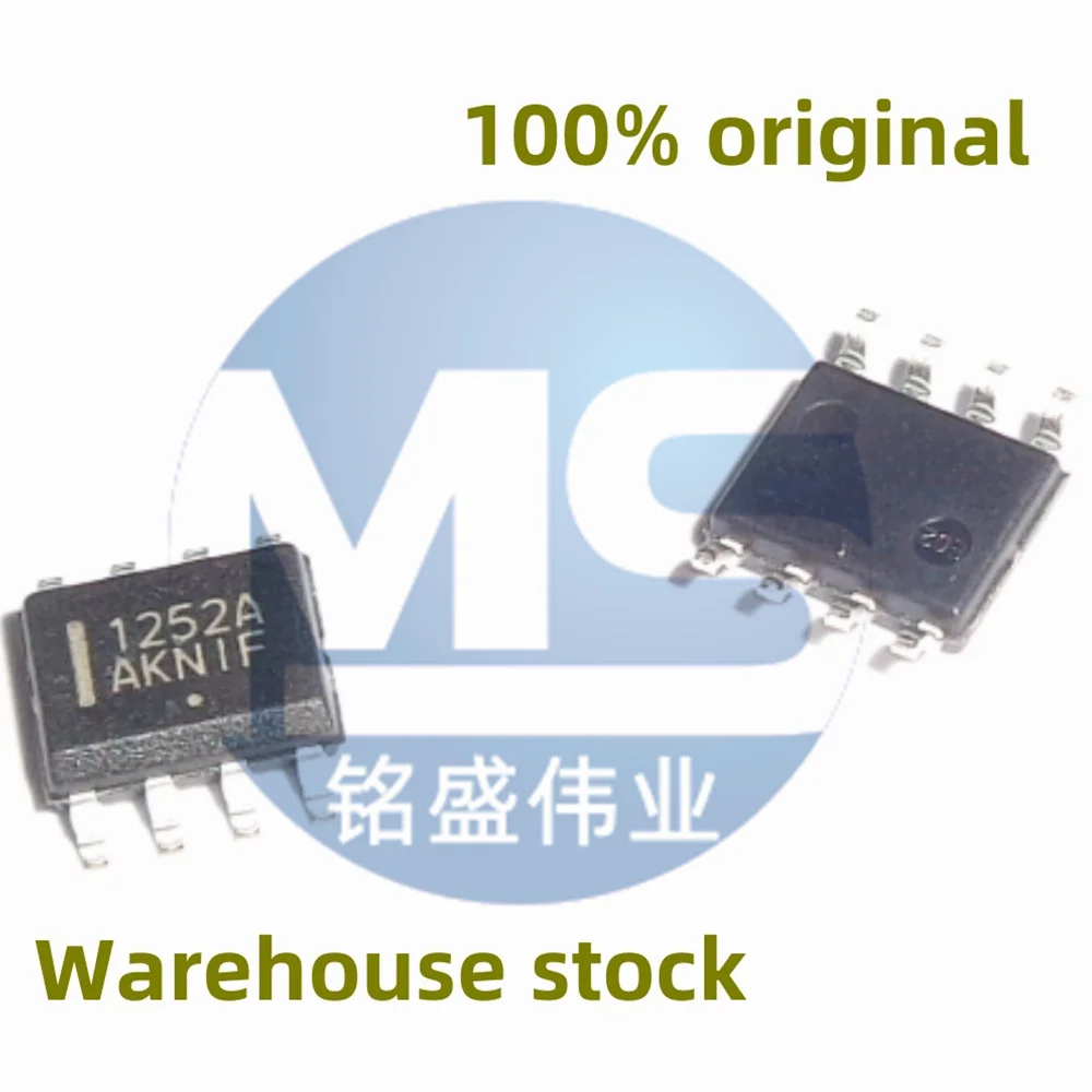 10PCS 100% new NCP1252AR2G NCP1252ADR silk screen 1252A patch SOP-8 switch power chip IC