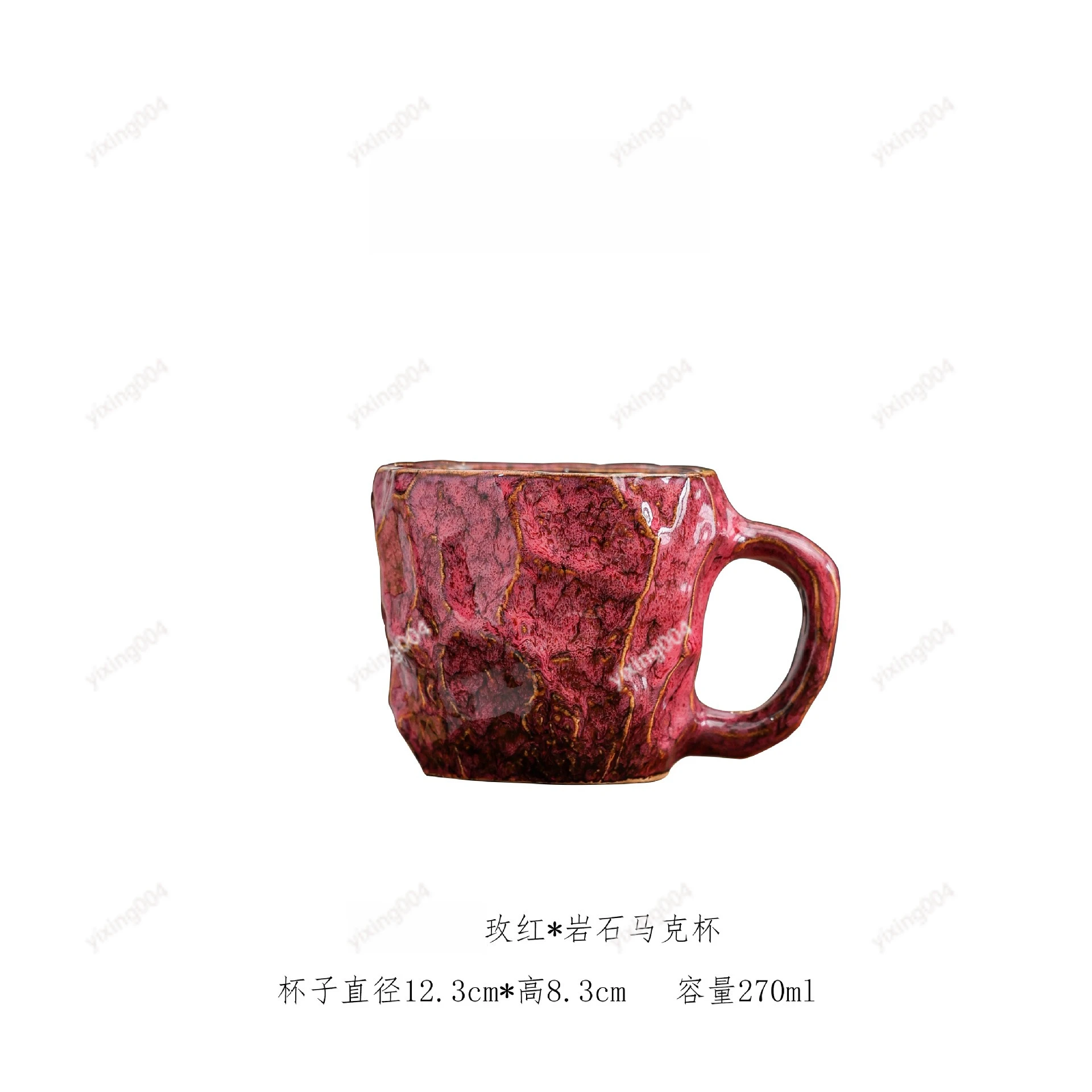 

Retro Ceramic Latte Mug, American Style Coffee Water Cup for Household