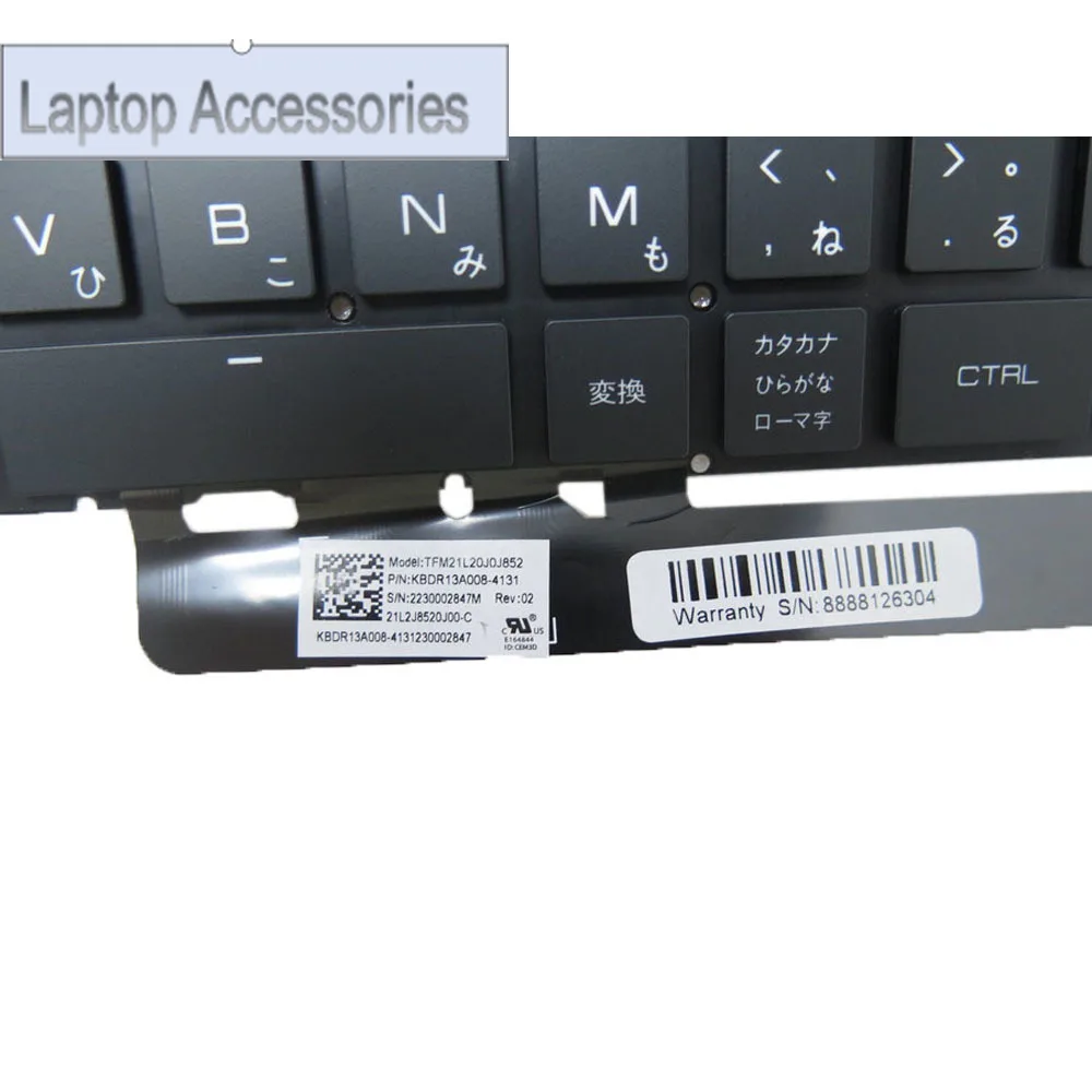 F Laptop Backlit Keyboard TFM21L20J0J852 KBDR13A008-4131 TFM21L20 Japanese JP Black No Frame New